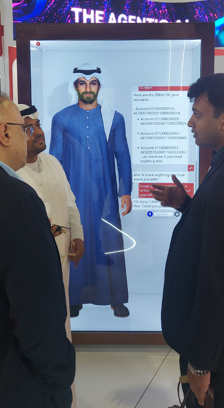 Abu Dhabi Pension Fund kiosk