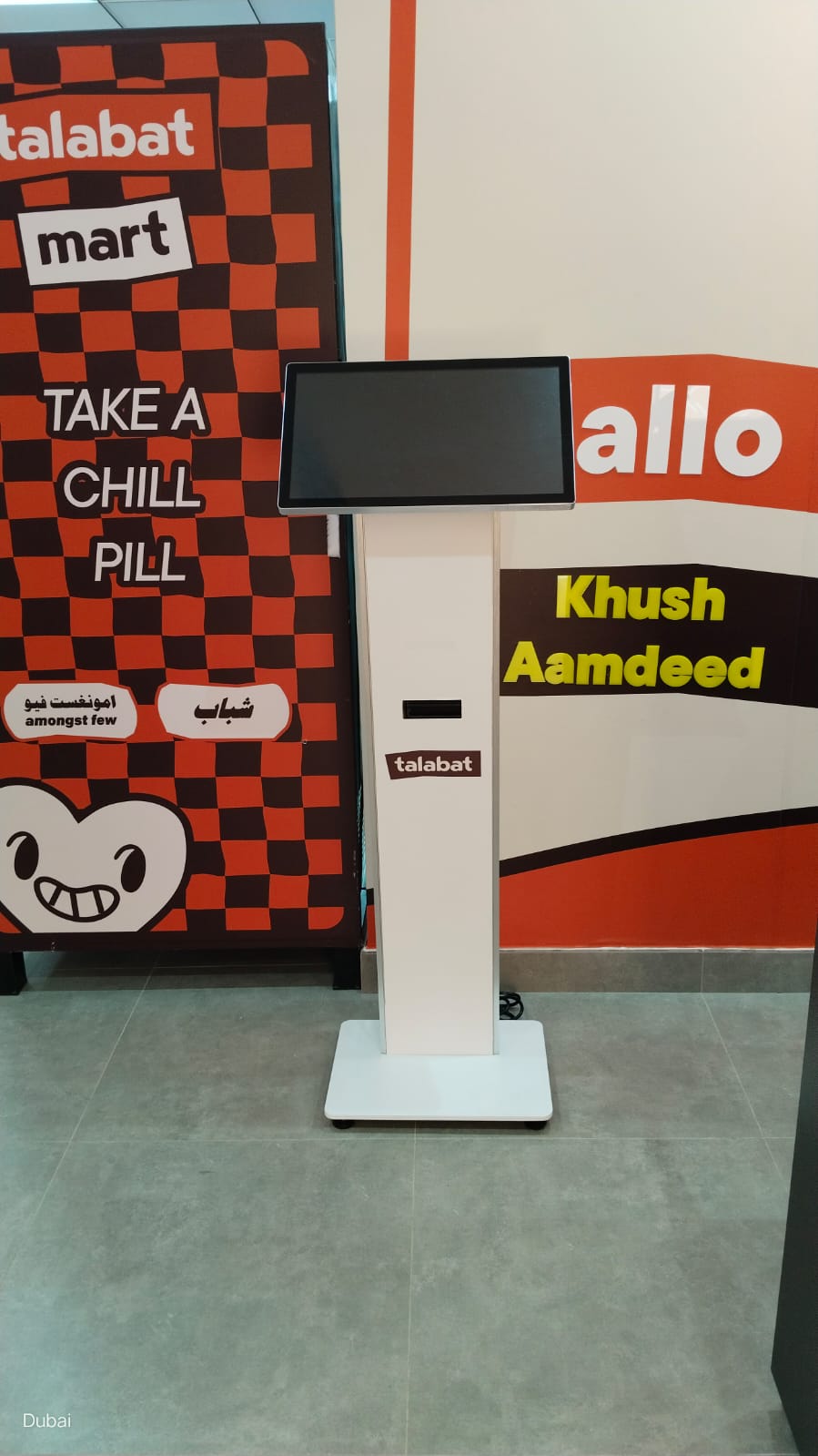 Talabat kiosk
