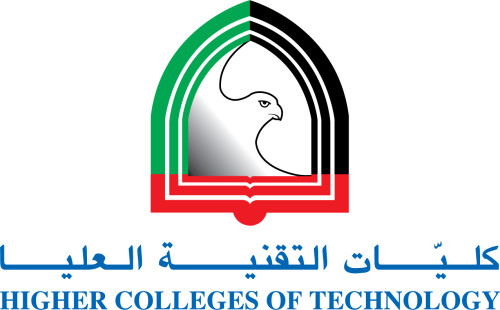 RSI Queuing System Installed at Al Ain Men College
